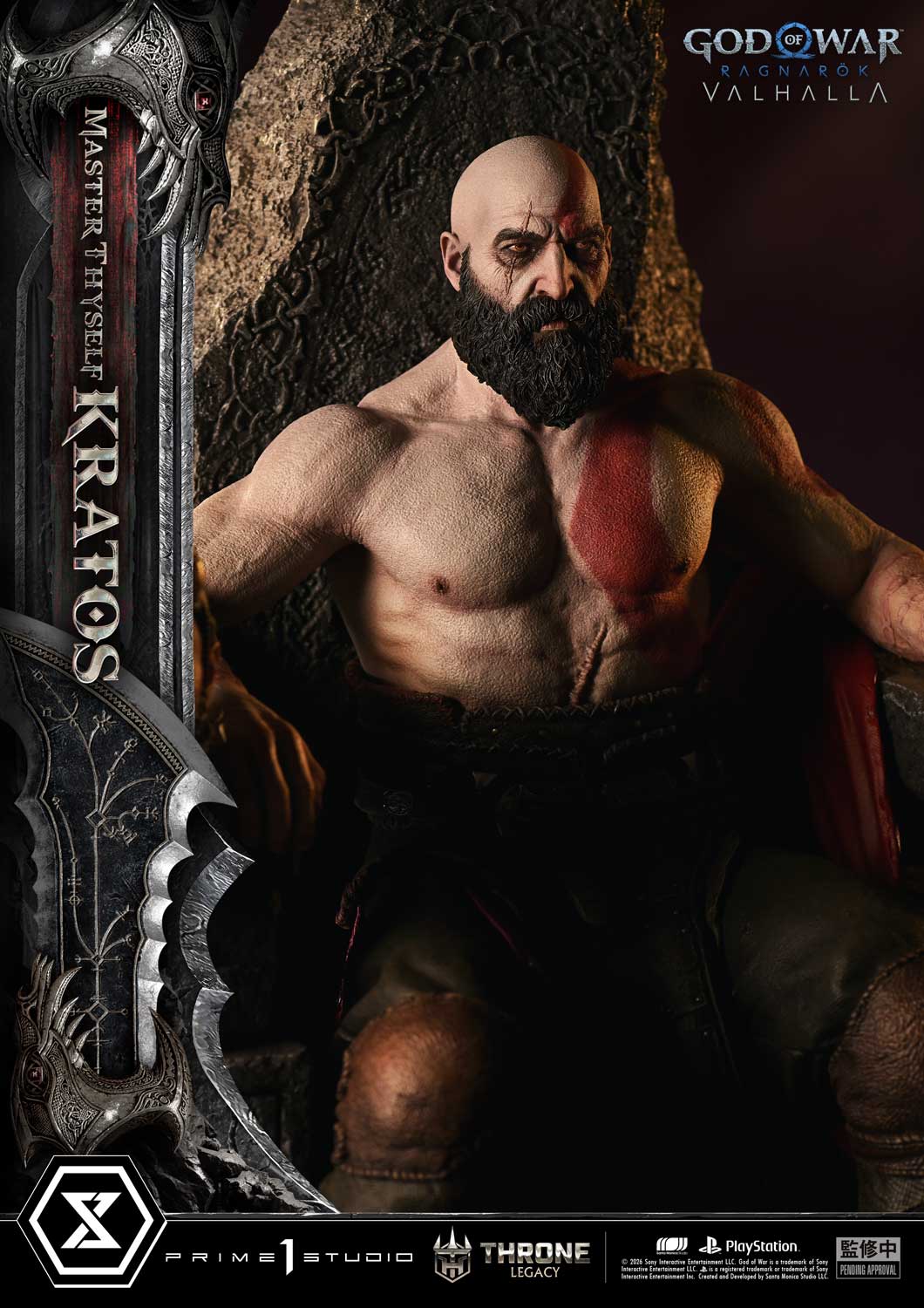 Throne Legacy "God of War Ragnarok" Kratos Master Thyself