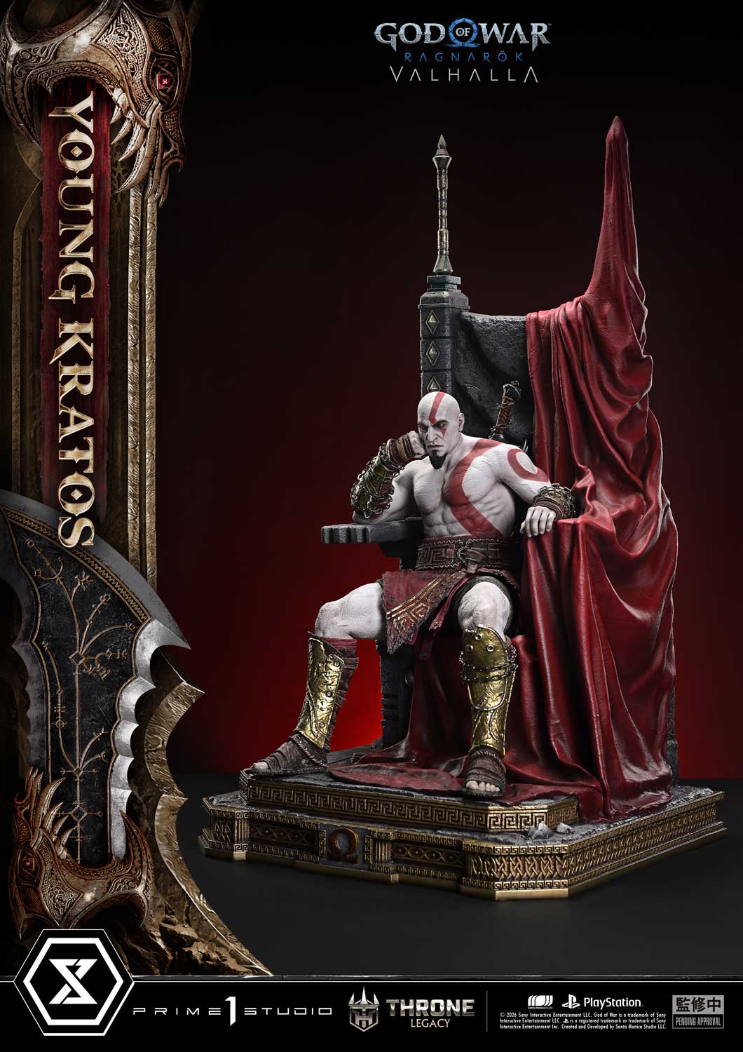 Throne Legacy "God of War Ragnarok" Young Kratos