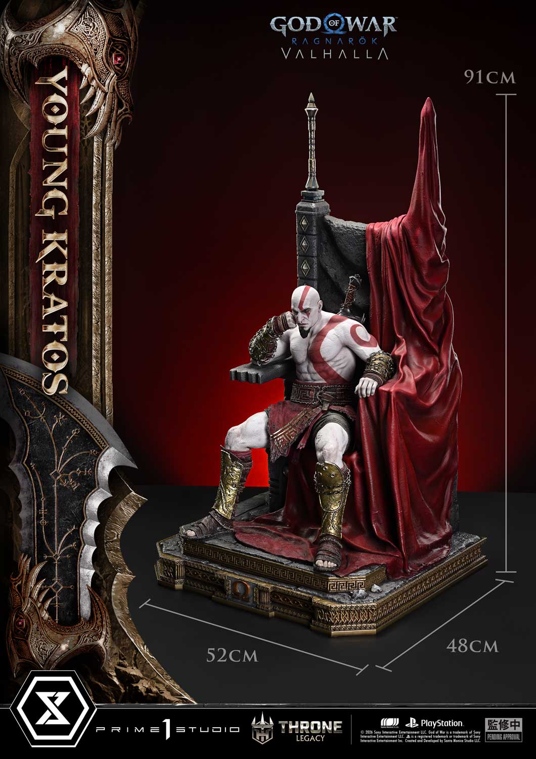 Throne Legacy "God of War Ragnarok" Young Kratos