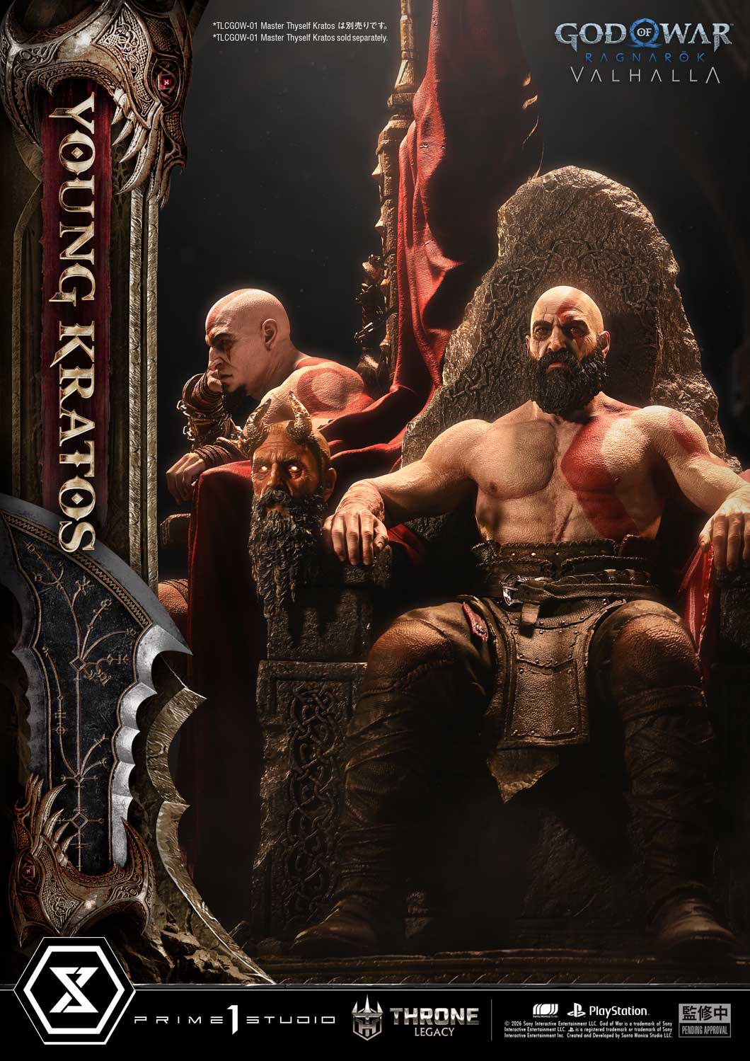 Throne Legacy "God of War Ragnarok" Young Kratos