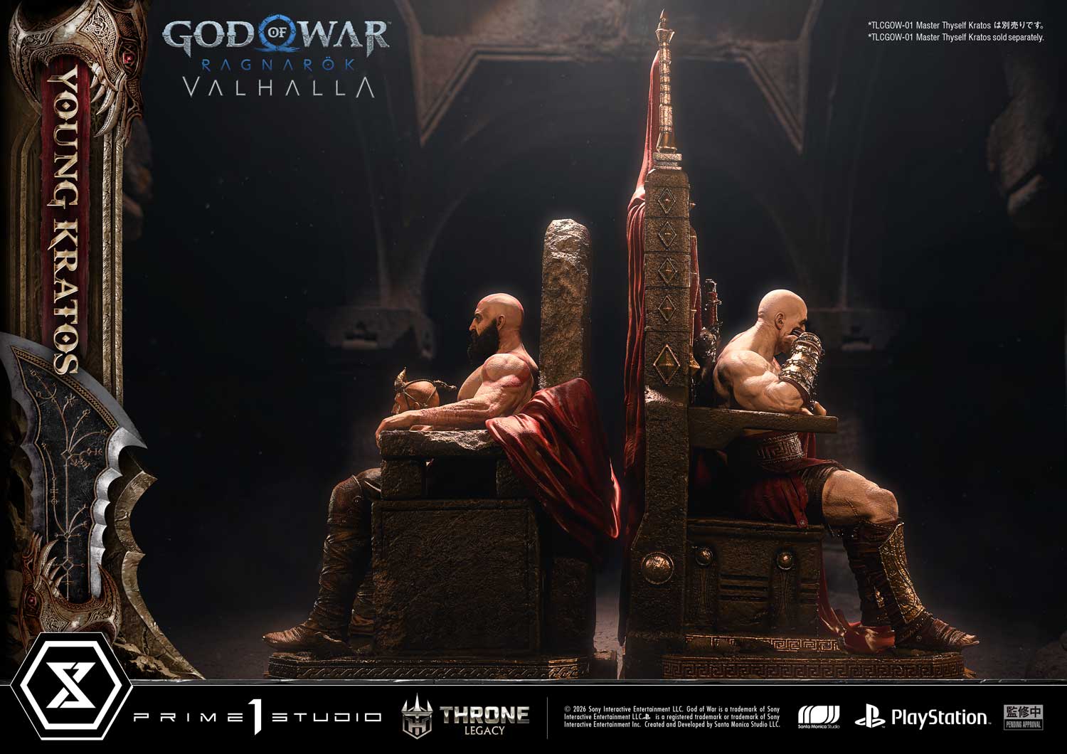 Throne Legacy "God of War Ragnarok" Young Kratos