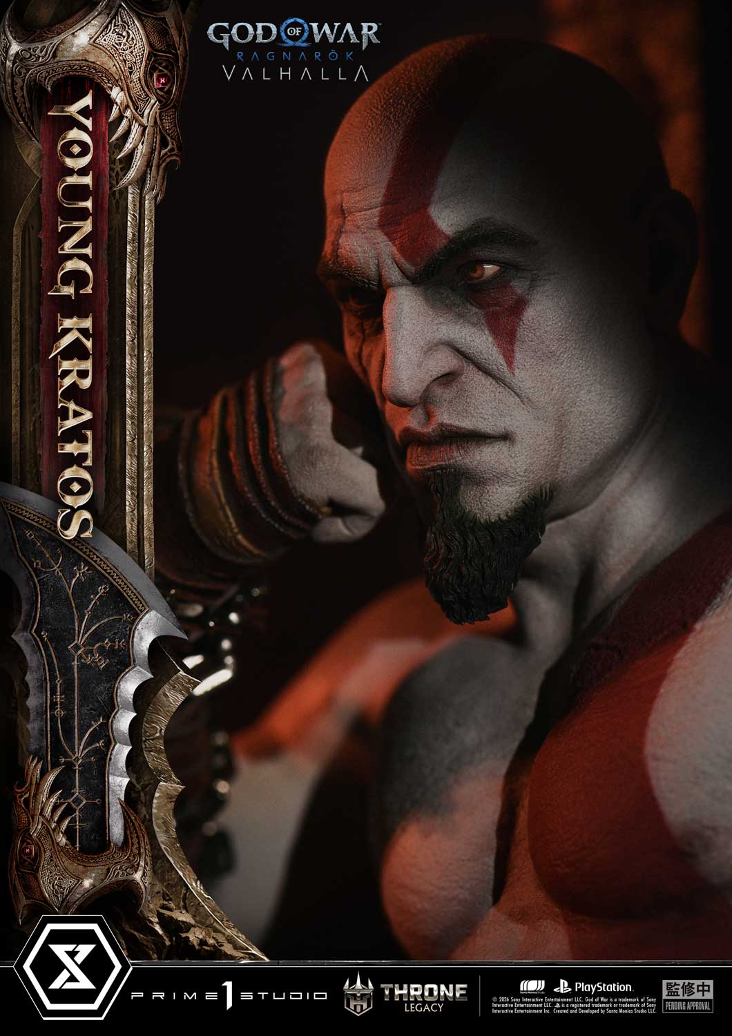 Throne Legacy "God of War Ragnarok" Young Kratos