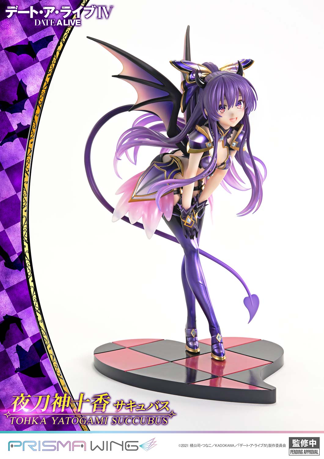 PRISMA WING "Date A Live" Yatogami Tohka Succubus 1/7 Scale Figure