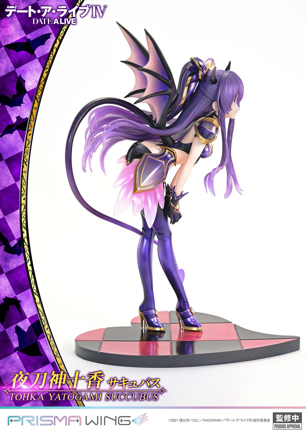 PRISMA WING "Date A Live" Yatogami Tohka Succubus 1/7 Scale Figure