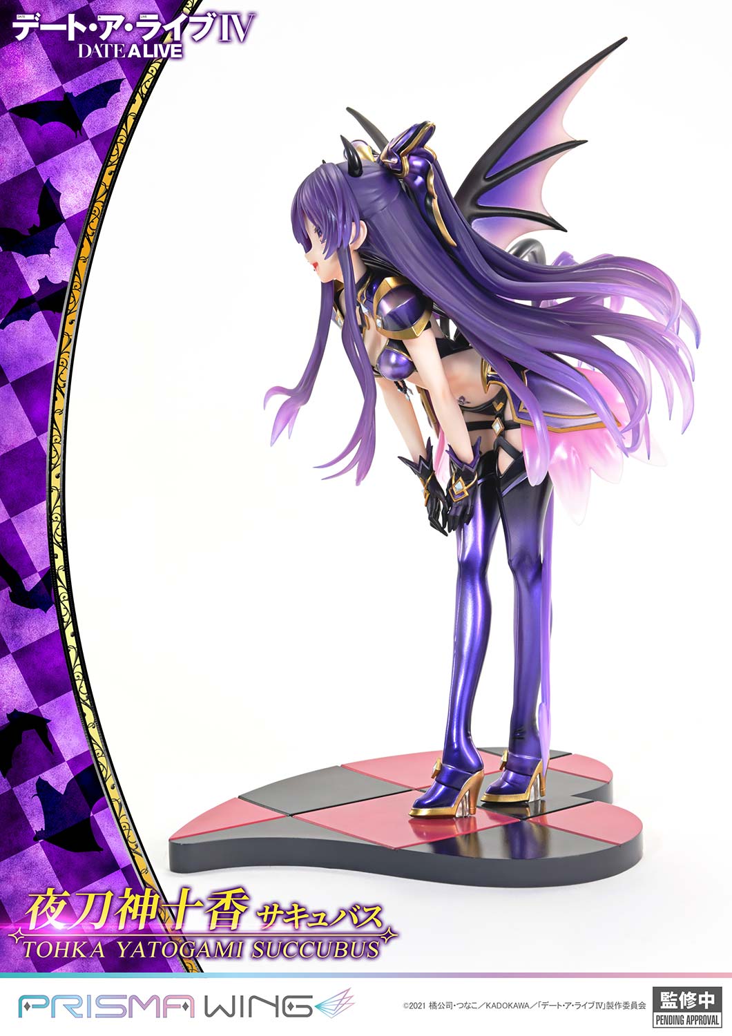 PRISMA WING "Date A Live" Yatogami Tohka Succubus 1/7 Scale Figure