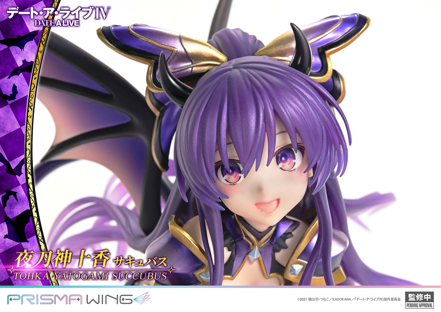PRISMA WING "Date A Live" Yatogami Tohka Succubus 1/7 Scale Figure