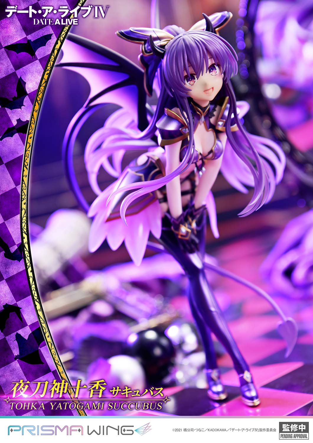 PRISMA WING "Date A Live" Yatogami Tohka Succubus 1/7 Scale Figure