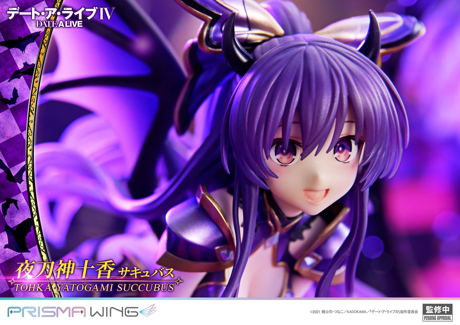 PRISMA WING "Date A Live" Yatogami Tohka Succubus 1/7 Scale Figure
