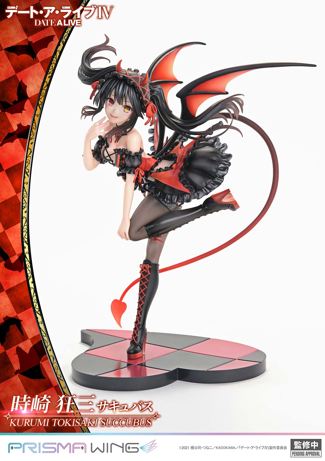 PRISMA WING "Date A Live" Tokisaki Kurumi Succubus 1/7 Scale Figure