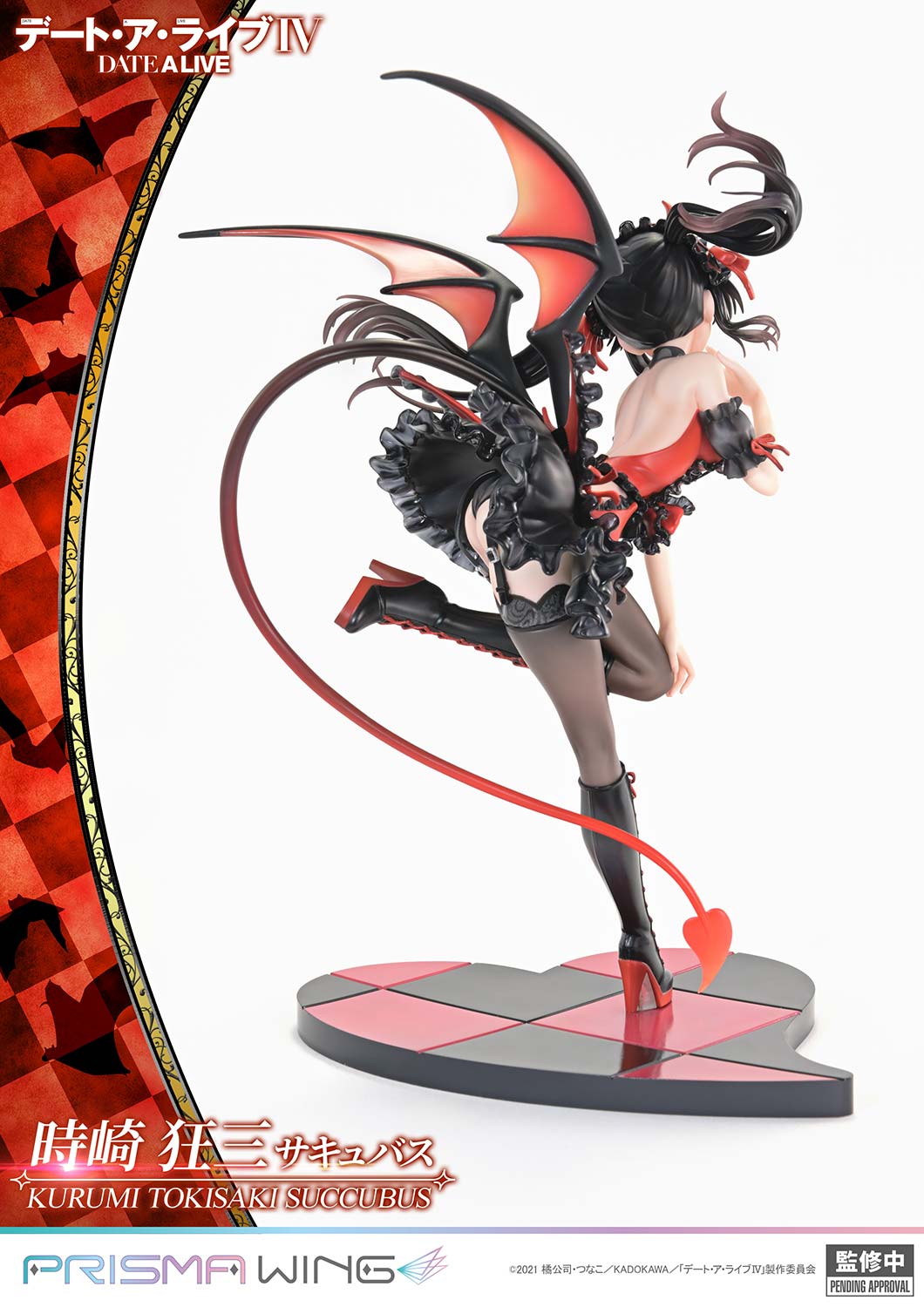 PRISMA WING "Date A Live" Tokisaki Kurumi Succubus 1/7 Scale Figure