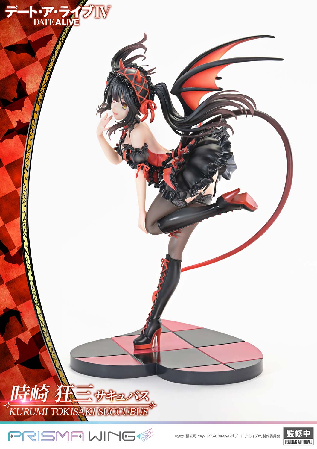 PRISMA WING "Date A Live" Tokisaki Kurumi Succubus 1/7 Scale Figure