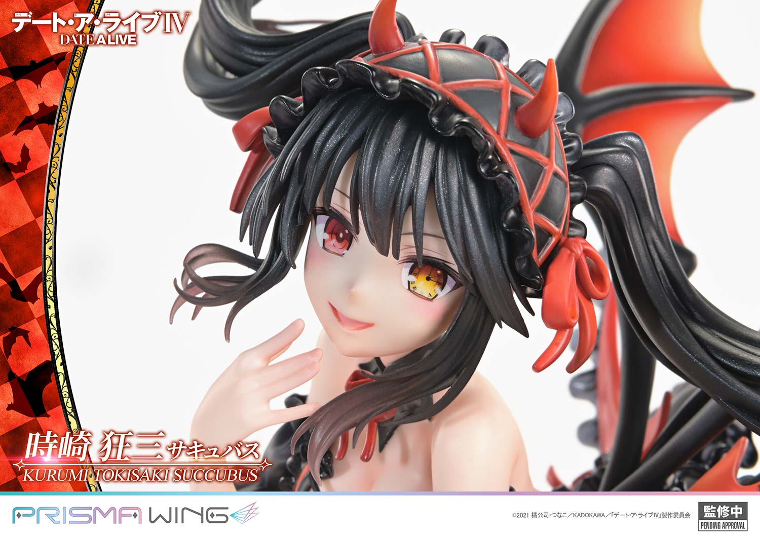 PRISMA WING "Date A Live" Tokisaki Kurumi Succubus 1/7 Scale Figure