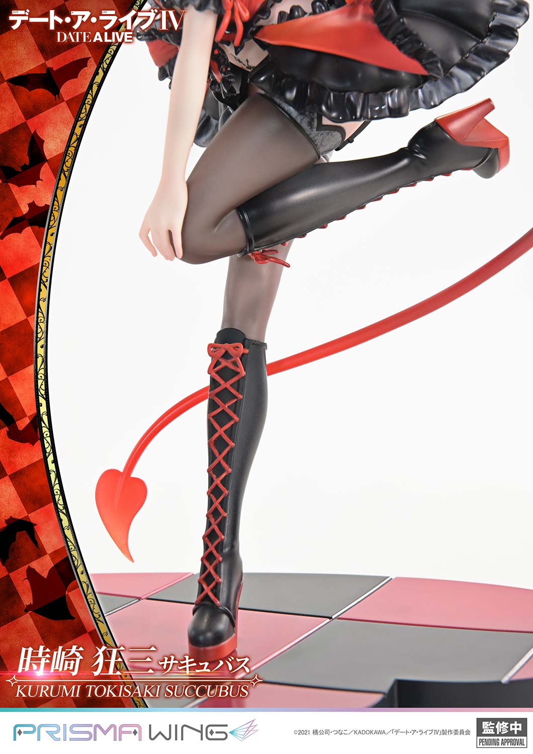 PRISMA WING "Date A Live" Tokisaki Kurumi Succubus 1/7 Scale Figure