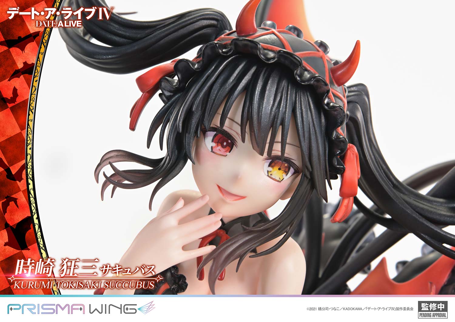 PRISMA WING "Date A Live" Tokisaki Kurumi Succubus 1/7 Scale Figure