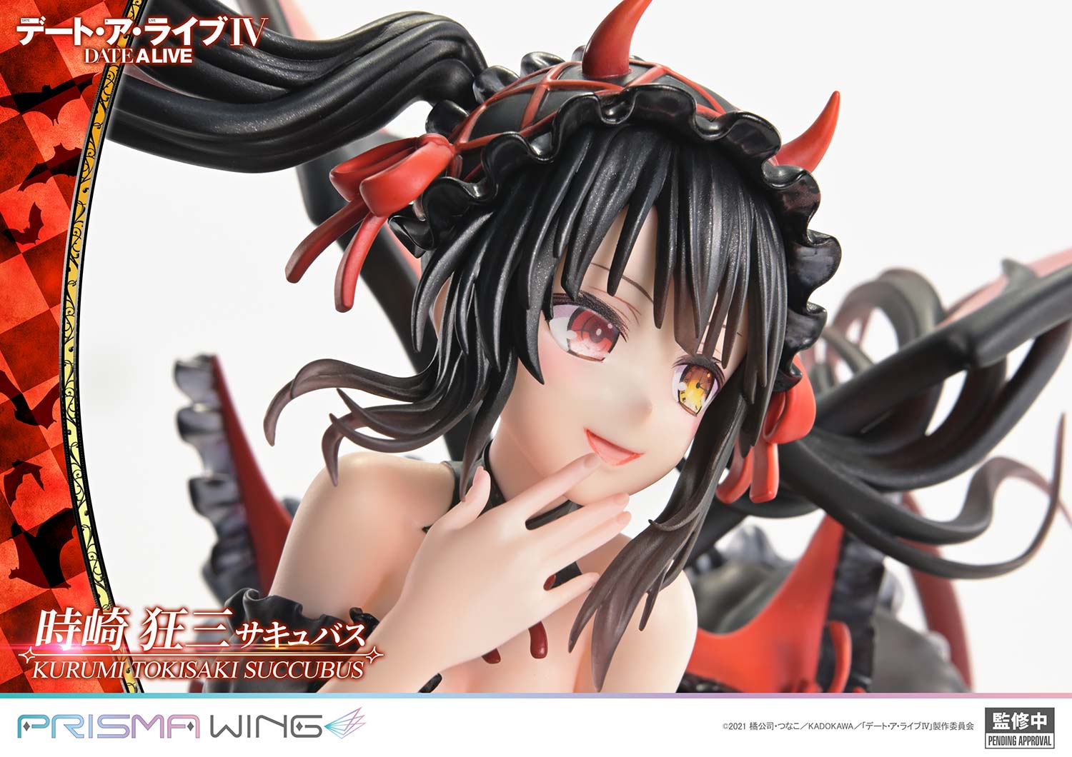 PRISMA WING "Date A Live" Tokisaki Kurumi Succubus 1/7 Scale Figure
