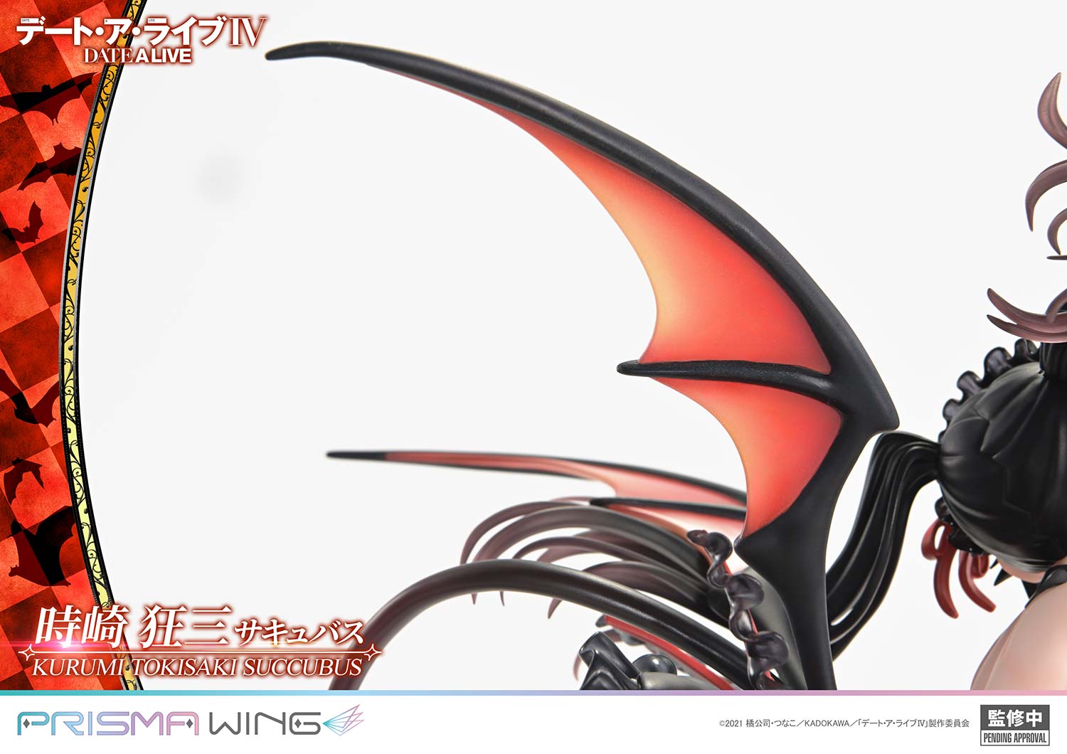 PRISMA WING "Date A Live" Tokisaki Kurumi Succubus 1/7 Scale Figure