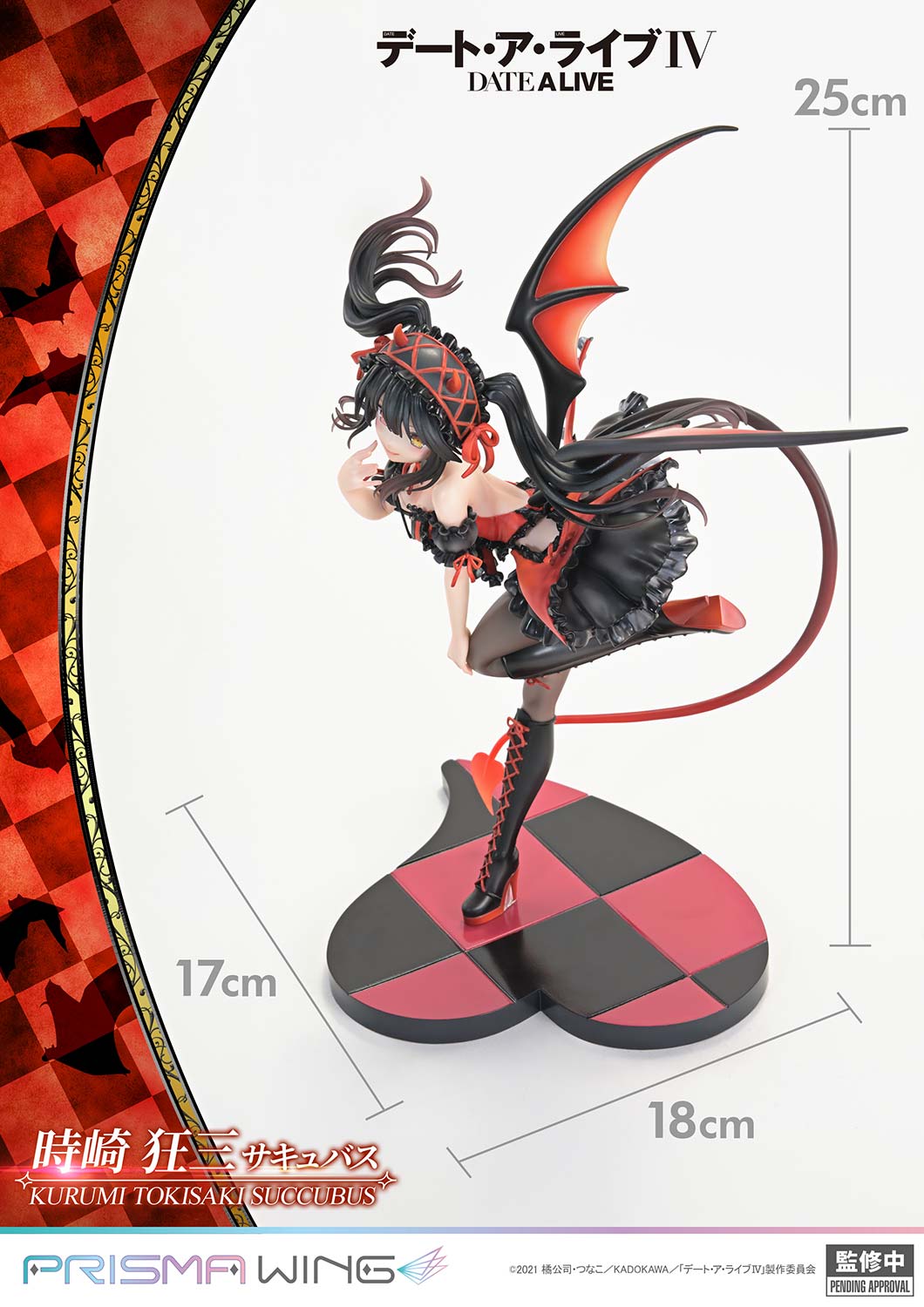 PRISMA WING "Date A Live" Tokisaki Kurumi Succubus 1/7 Scale Figure