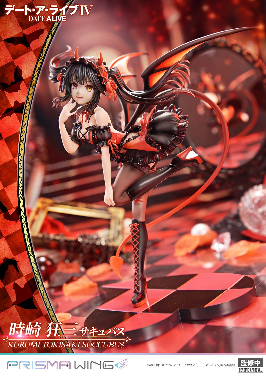 PRISMA WING "Date A Live" Tokisaki Kurumi Succubus 1/7 Scale Figure