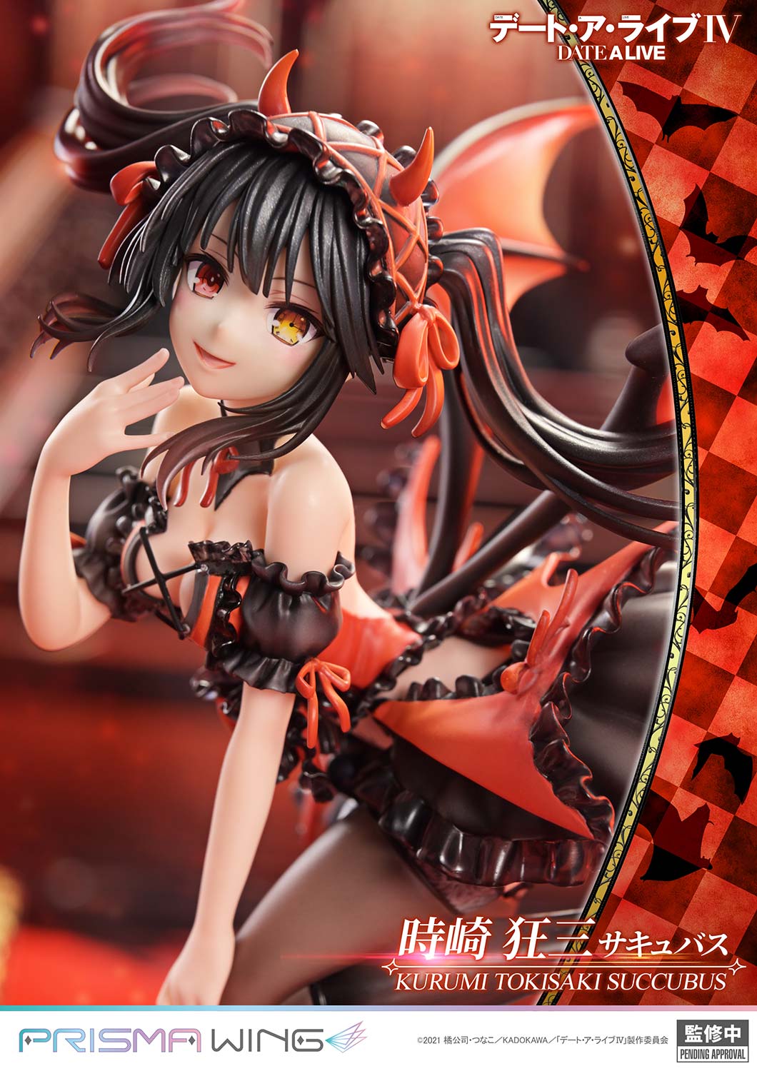 PRISMA WING "Date A Live" Tokisaki Kurumi Succubus 1/7 Scale Figure