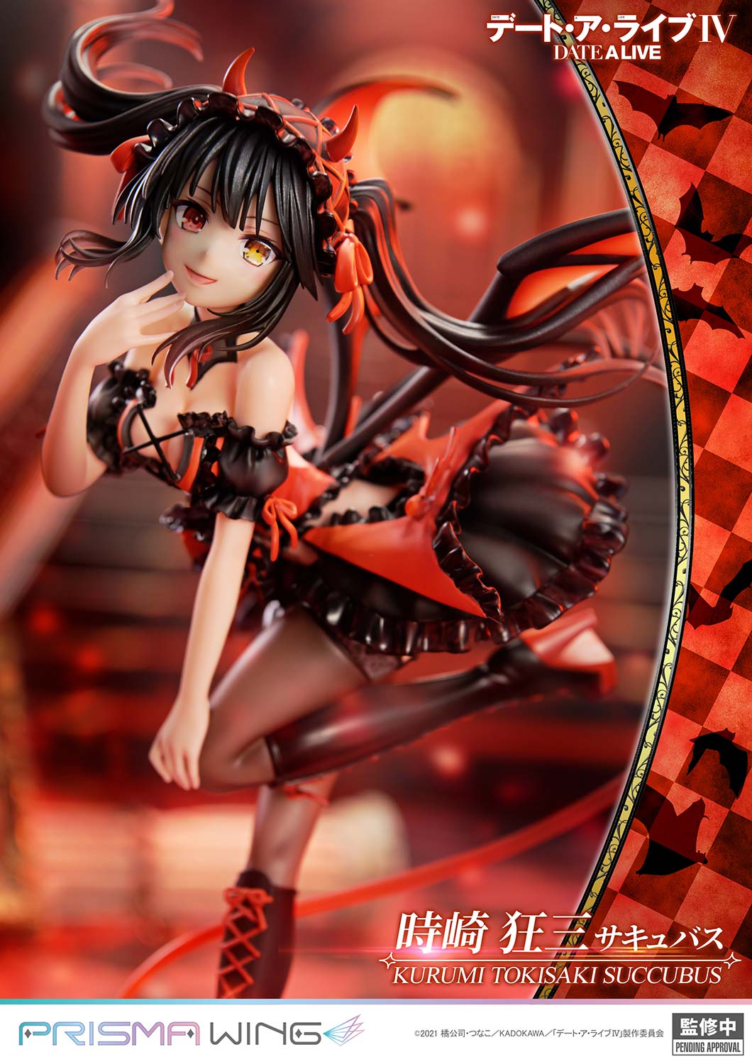 PRISMA WING "Date A Live" Tokisaki Kurumi Succubus 1/7 Scale Figure