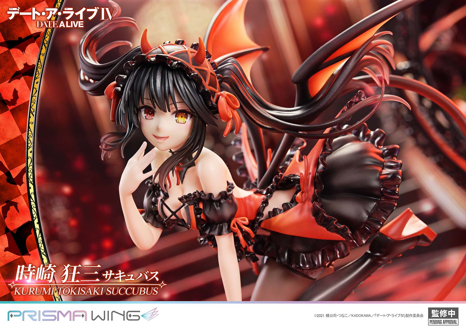 PRISMA WING "Date A Live" Tokisaki Kurumi Succubus 1/7 Scale Figure