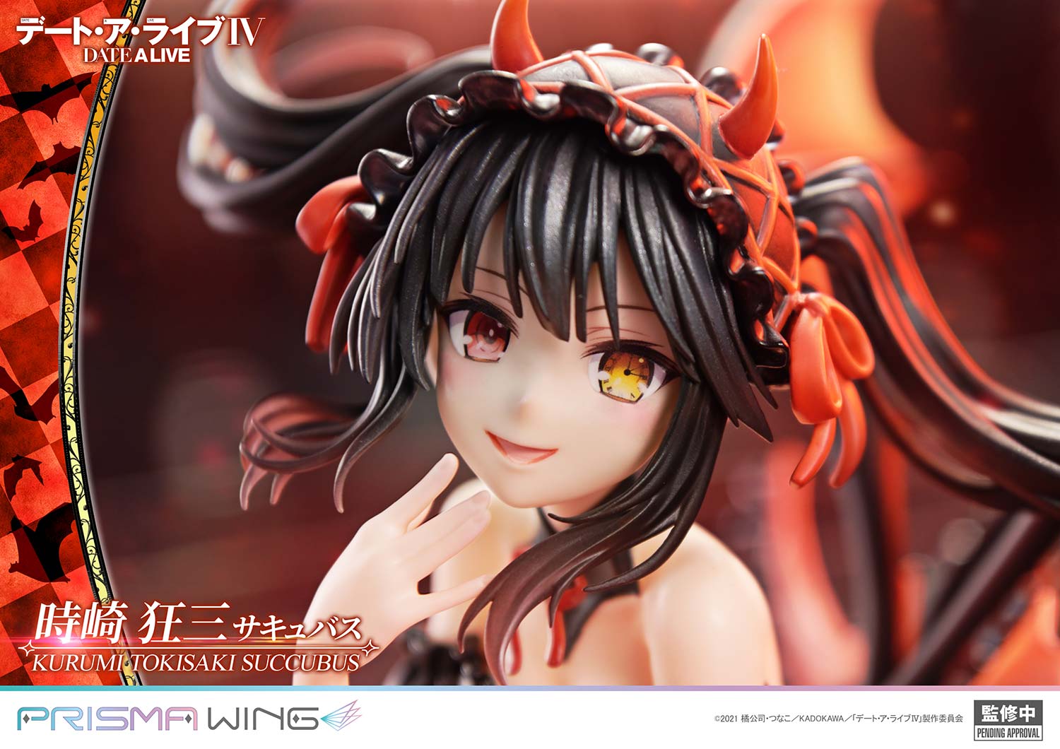PRISMA WING "Date A Live" Tokisaki Kurumi Succubus 1/7 Scale Figure