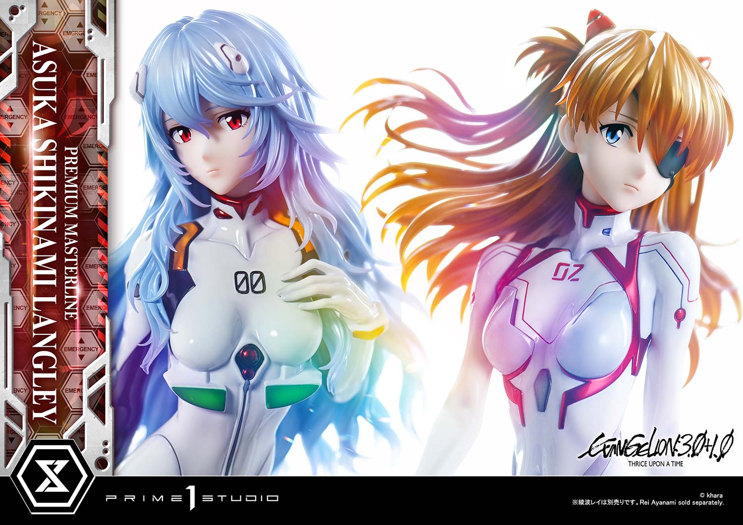 Premium Masterline "Evangelion: 3.0+1.0 Thrice Upon a Time" Shikinami Asuka Langley