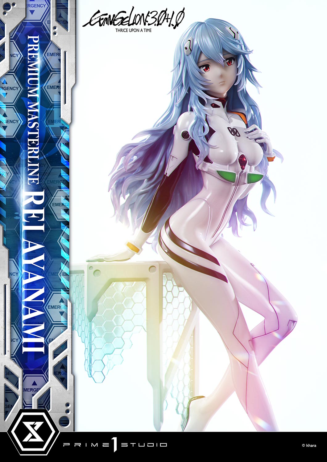 Premium Masterline "Evangelion: 3.0+1.0 Thrice Upon a Time" Ayanami Rei