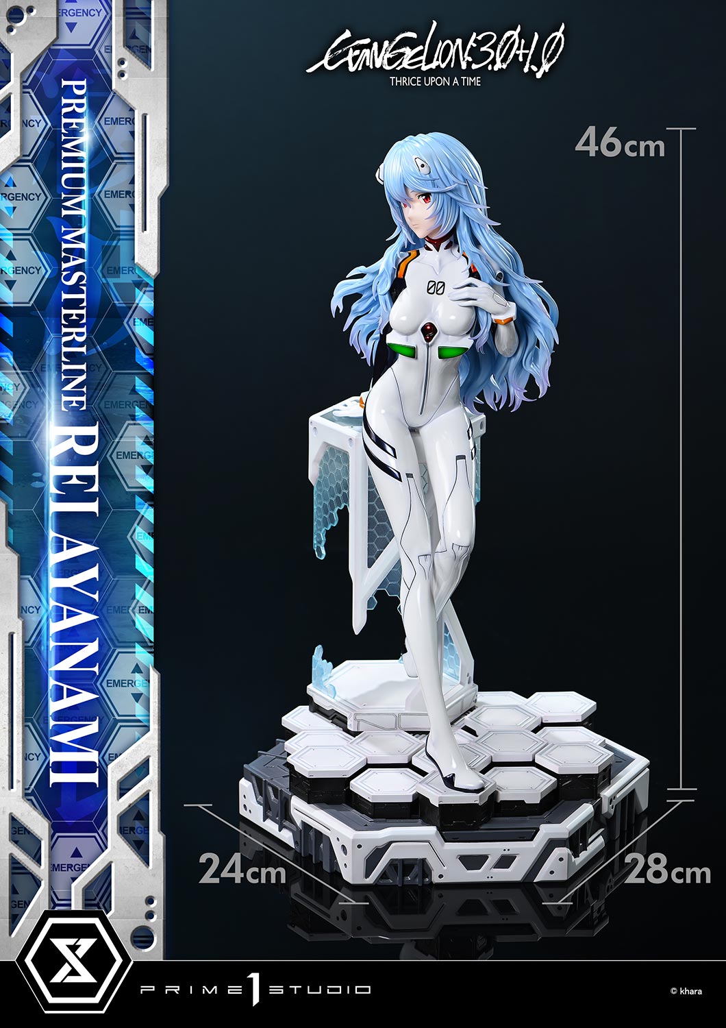 Premium Masterline "Evangelion: 3.0+1.0 Thrice Upon a Time" Ayanami Rei
