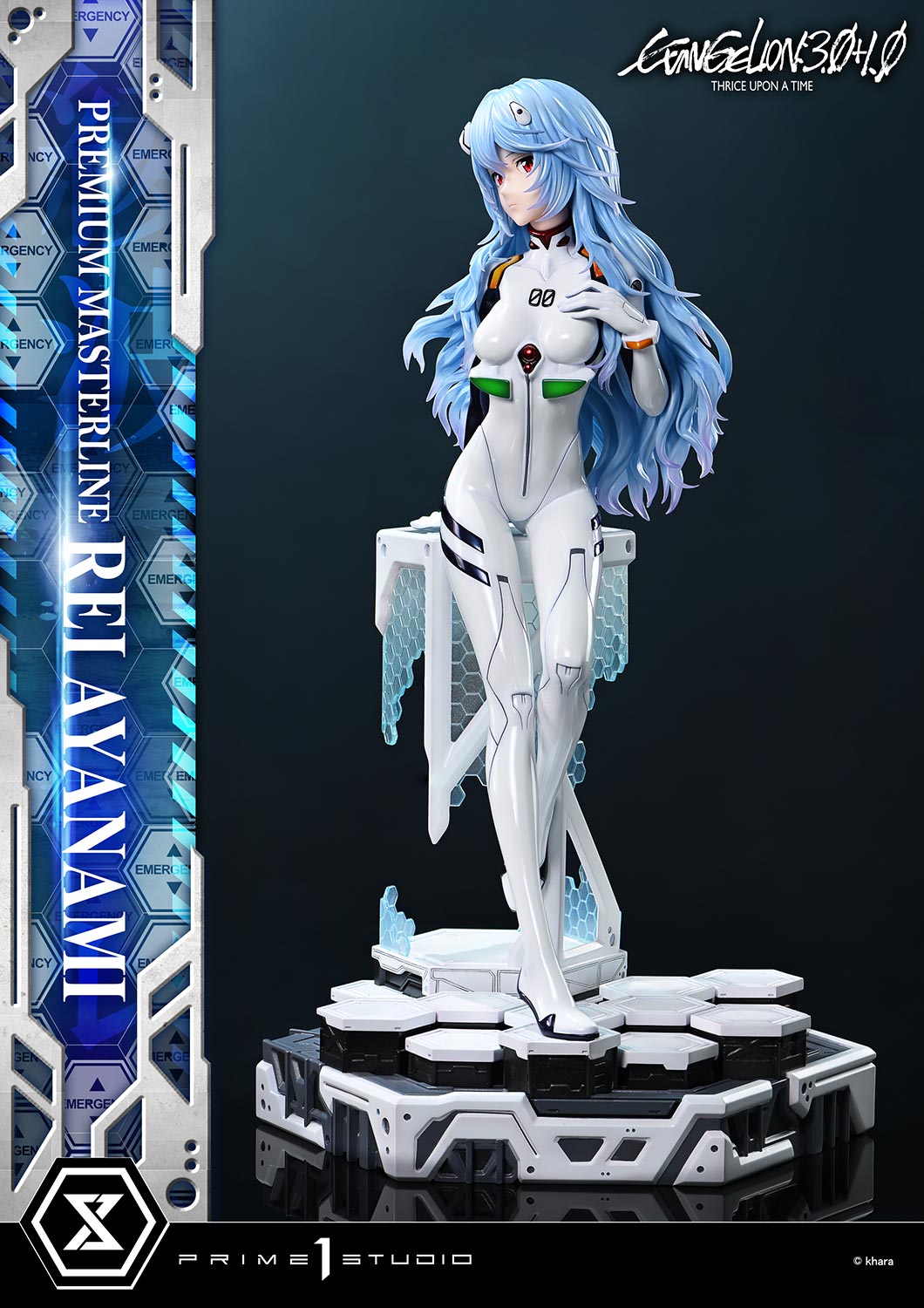 Premium Masterline "Evangelion: 3.0+1.0 Thrice Upon a Time" Ayanami Rei