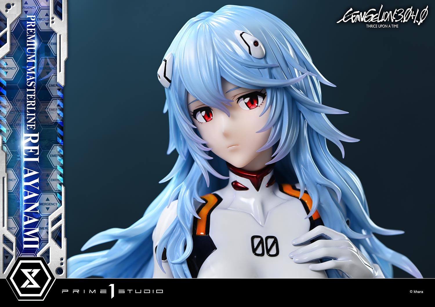 Premium Masterline "Evangelion: 3.0+1.0 Thrice Upon a Time" Ayanami Rei
