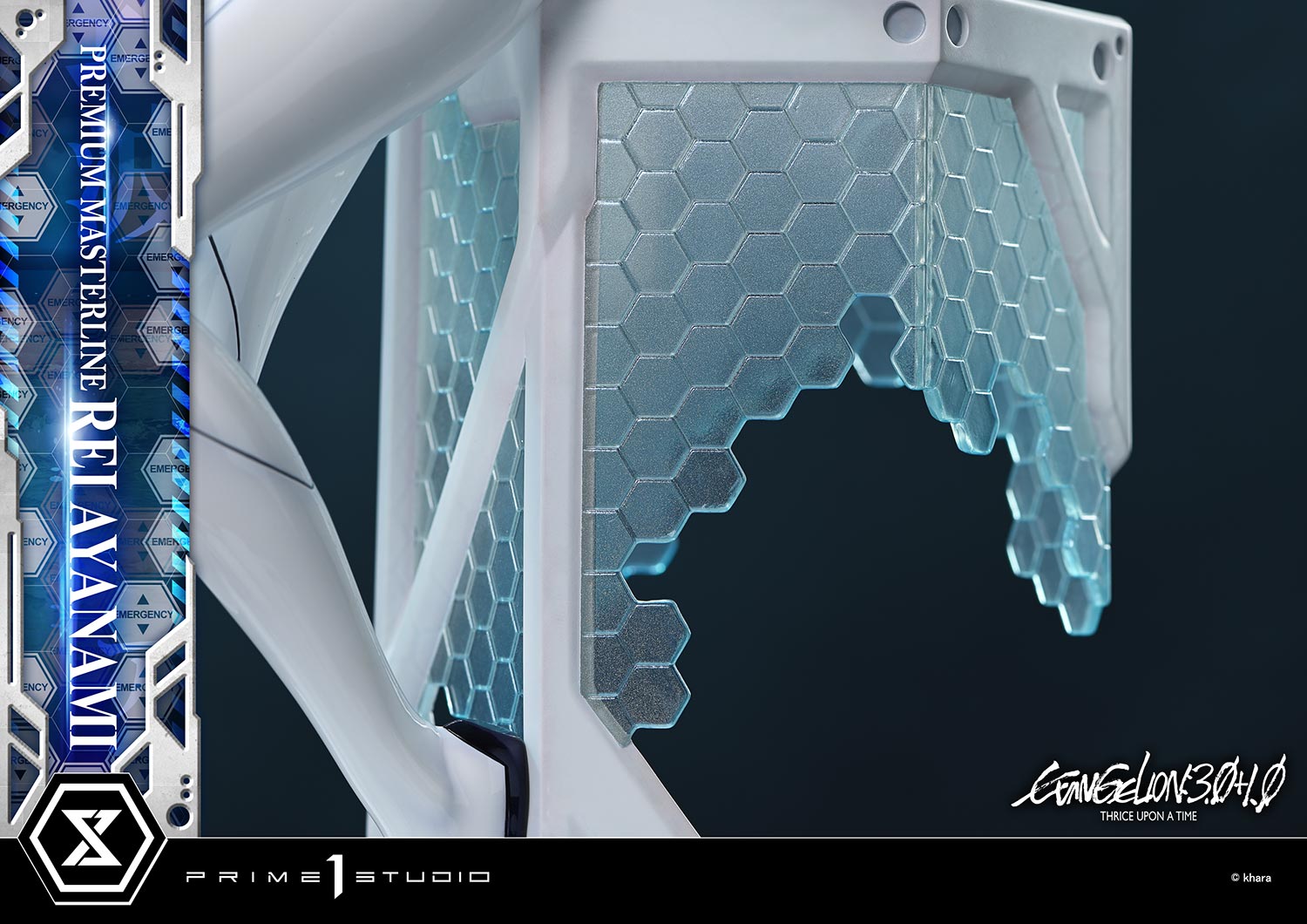 Premium Masterline "Evangelion: 3.0+1.0 Thrice Upon a Time" Ayanami Rei