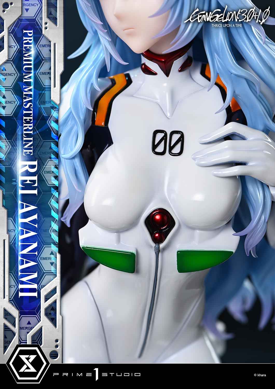 Premium Masterline "Evangelion: 3.0+1.0 Thrice Upon a Time" Ayanami Rei