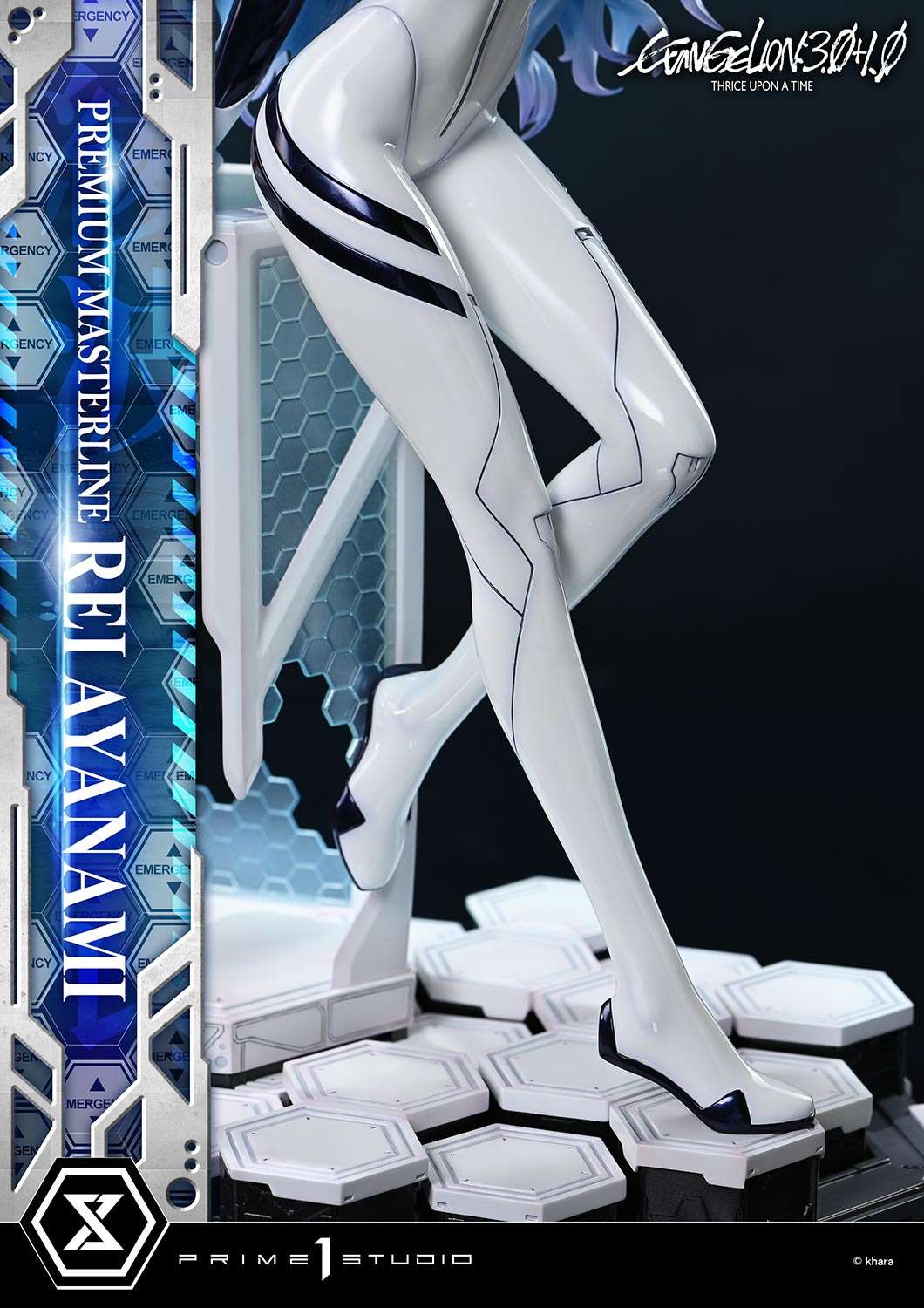 Premium Masterline "Evangelion: 3.0+1.0 Thrice Upon a Time" Ayanami Rei