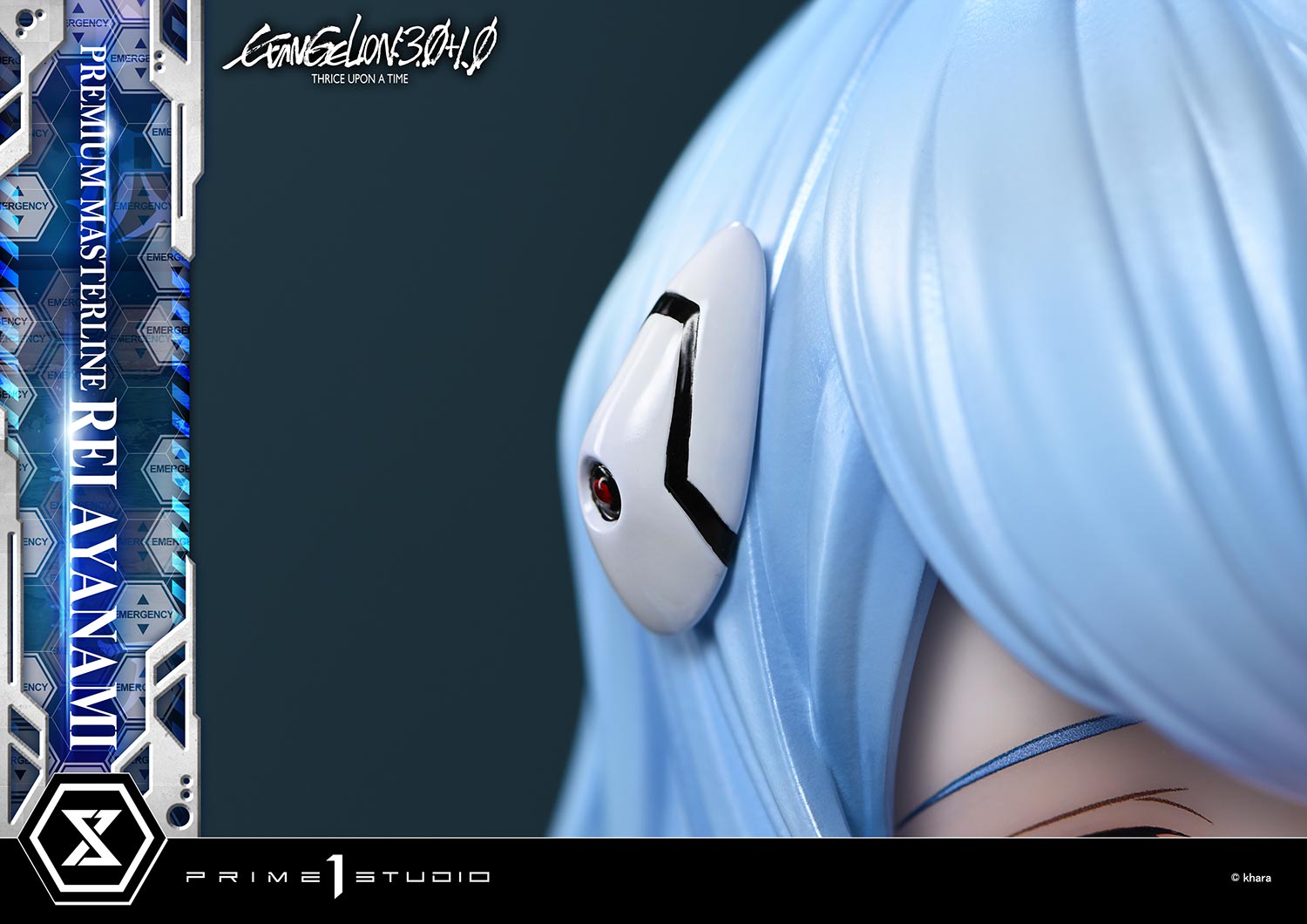 Premium Masterline "Evangelion: 3.0+1.0 Thrice Upon a Time" Ayanami Rei