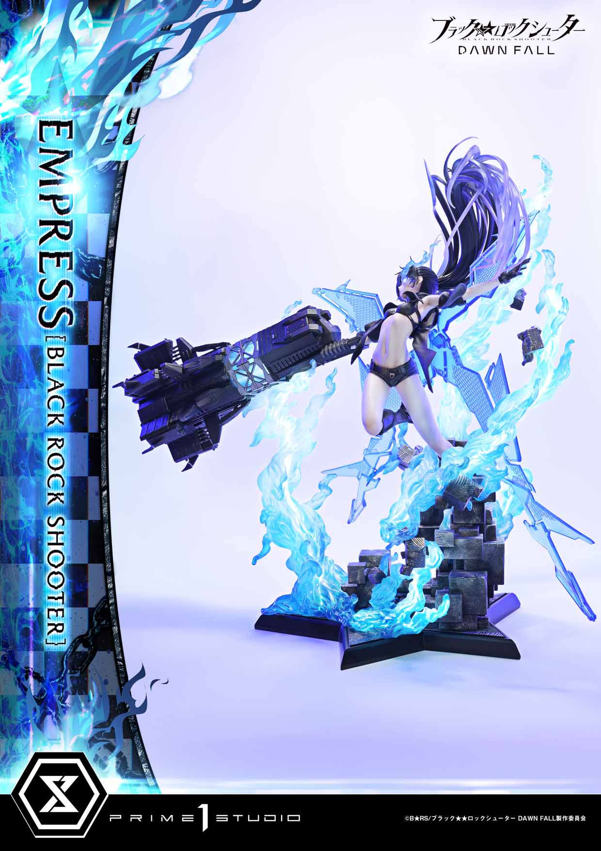 Ultimate Premium Masterline "Black Rock Shooter DAWN FALL" Empress (Black Rock Shooter)