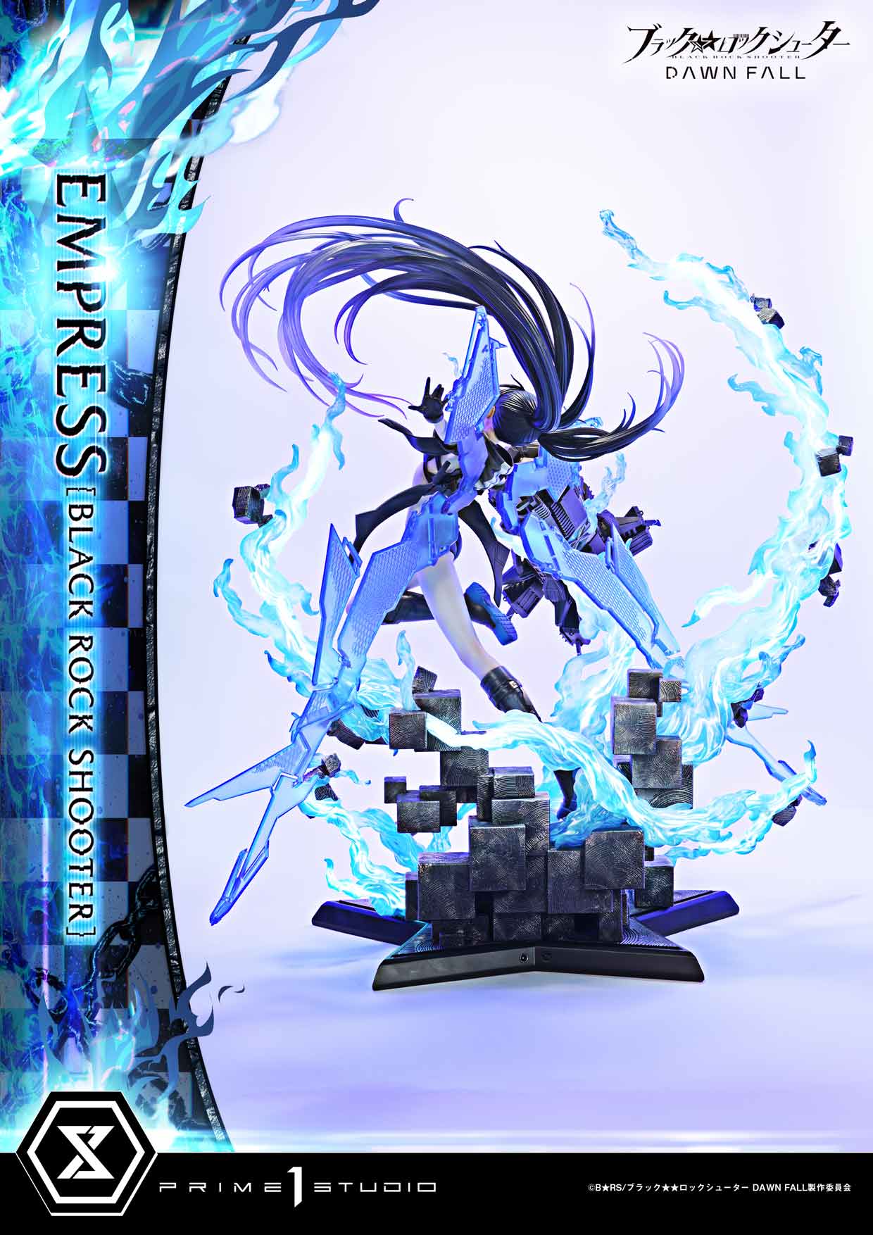 Ultimate Premium Masterline "Black Rock Shooter DAWN FALL" Empress (Black Rock Shooter) DX Edition