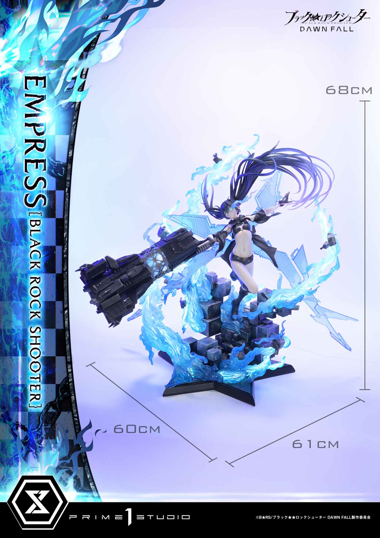 Ultimate Premium Masterline "Black Rock Shooter DAWN FALL" Empress (Black Rock Shooter) DX Edition