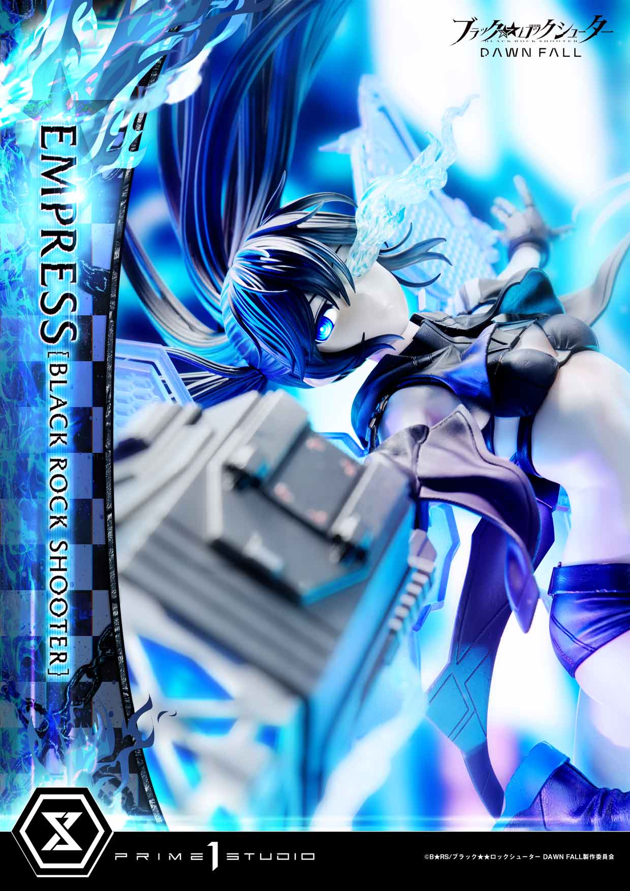 Ultimate Premium Masterline "Black Rock Shooter DAWN FALL" Empress (Black Rock Shooter) DX Edition
