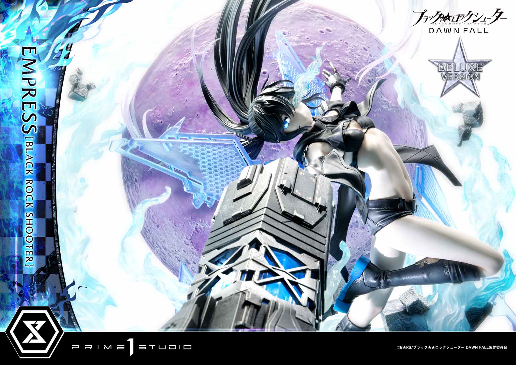 Ultimate Premium Masterline "Black Rock Shooter DAWN FALL" Empress (Black Rock Shooter) DX Edition