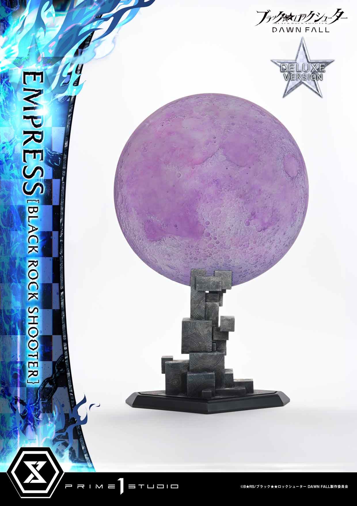 Ultimate Premium Masterline "Black Rock Shooter DAWN FALL" Empress (Black Rock Shooter) DX Edition