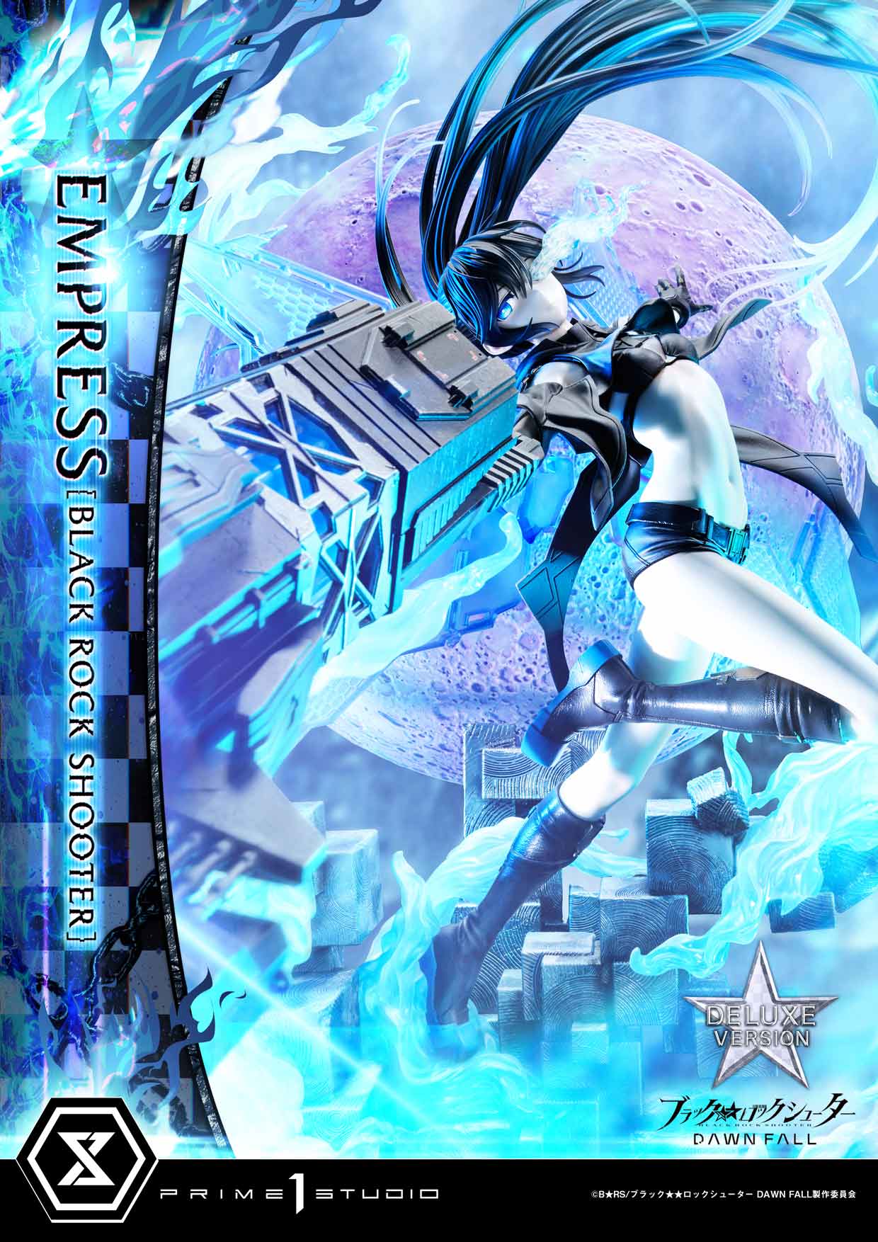 Ultimate Premium Masterline "Black Rock Shooter DAWN FALL" Empress (Black Rock Shooter) DX Edition