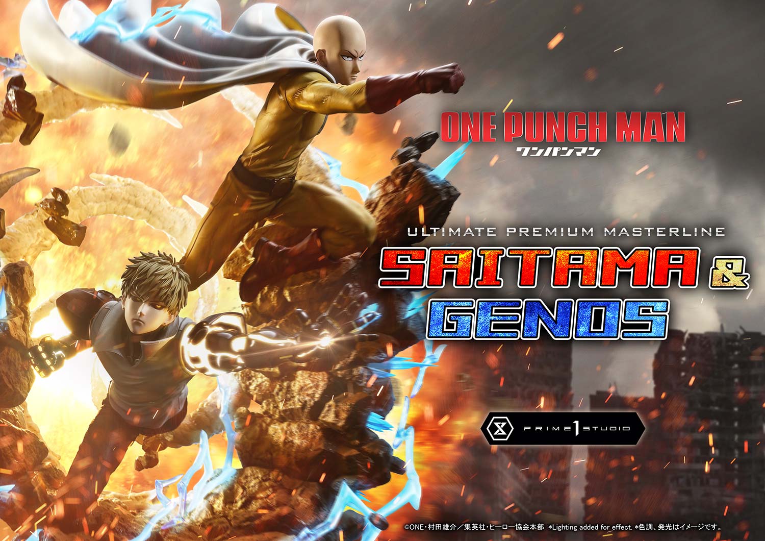 Ultimate Premium Masterline "One-Punch Man" Saitama & Genos