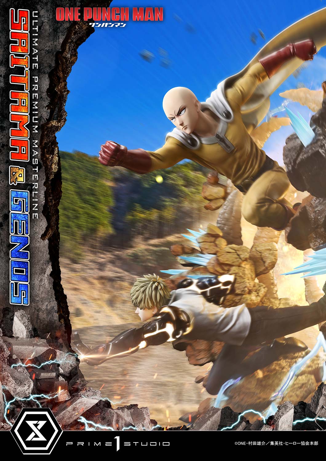 Ultimate Premium Masterline "One-Punch Man" Saitama & Genos DX Edition