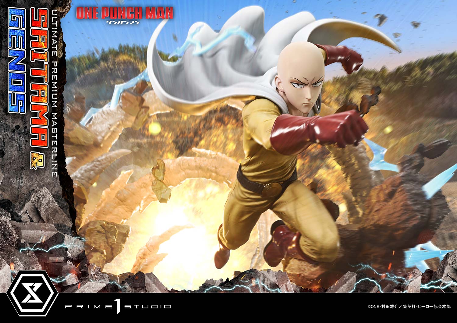 Ultimate Premium Masterline "One-Punch Man" Saitama & Genos DX Edition
