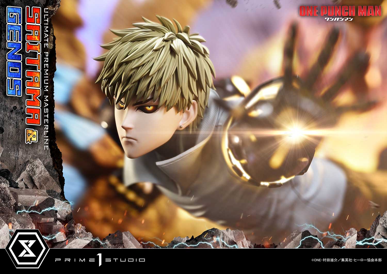 Ultimate Premium Masterline "One-Punch Man" Saitama & Genos DX Edition