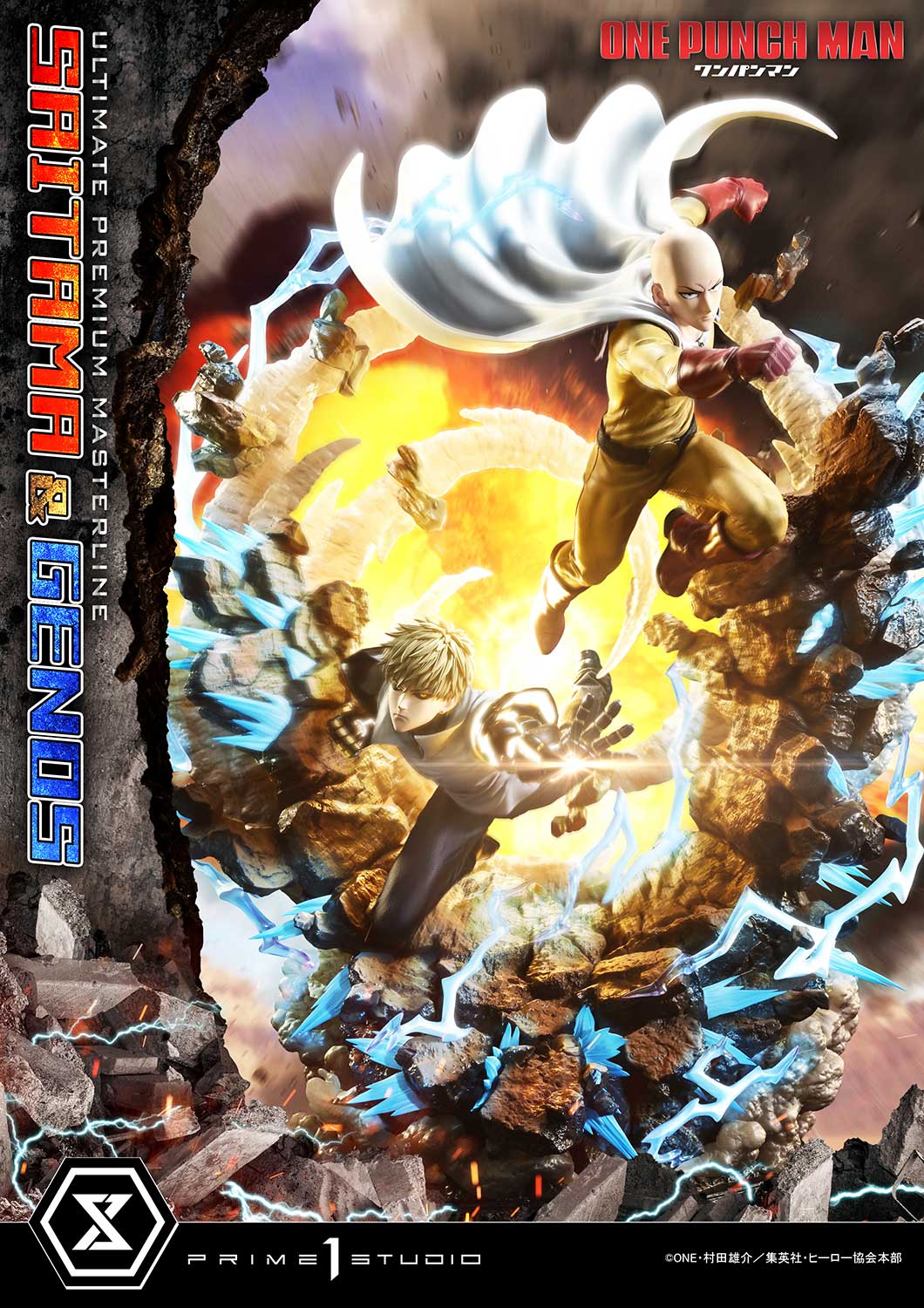Ultimate Premium Masterline "One-Punch Man" Saitama & Genos DX Edition