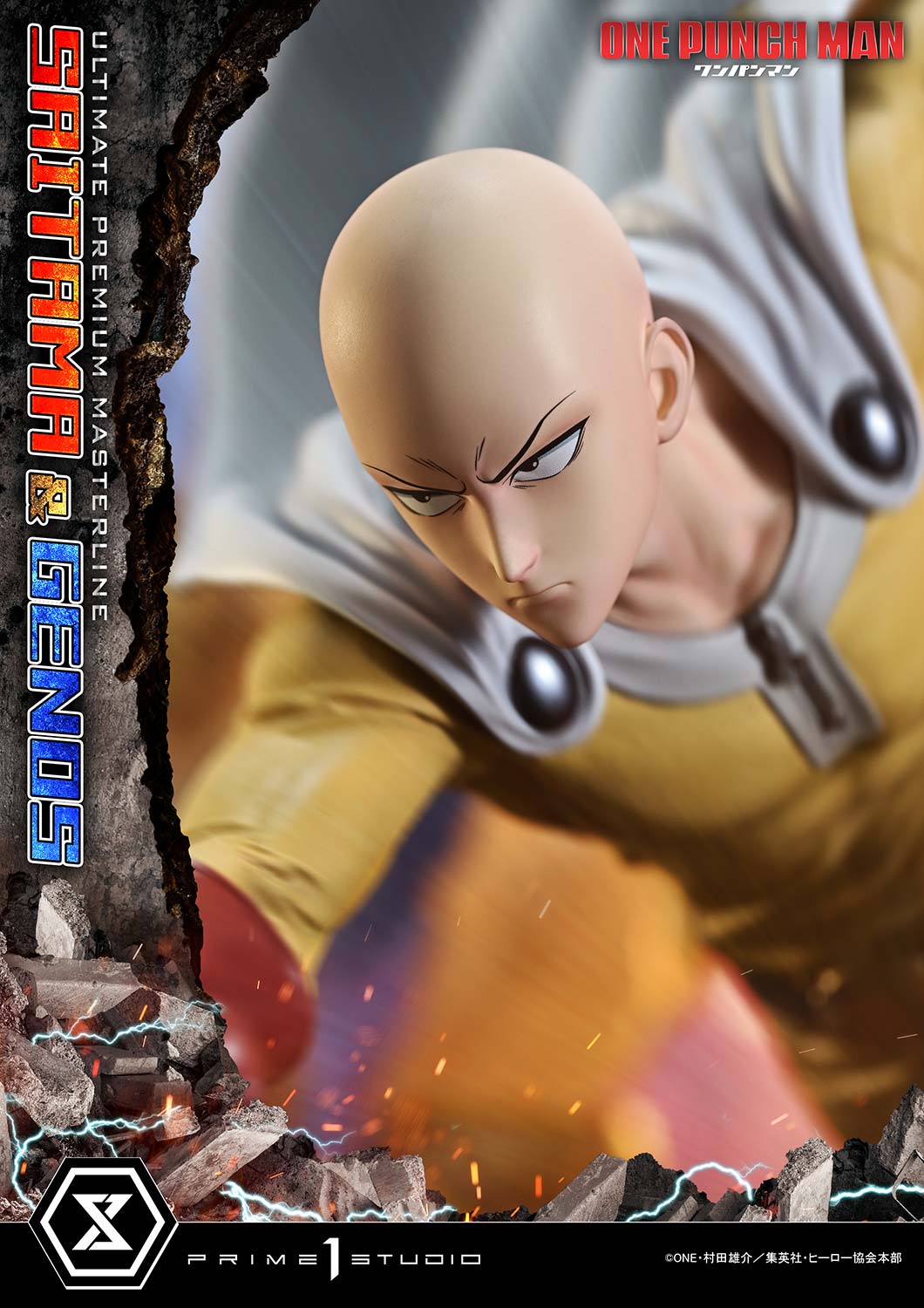 Ultimate Premium Masterline "One-Punch Man" Saitama & Genos DX Edition