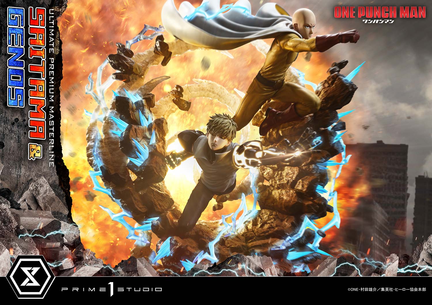 Ultimate Premium Masterline "One-Punch Man" Saitama & Genos DX Edition
