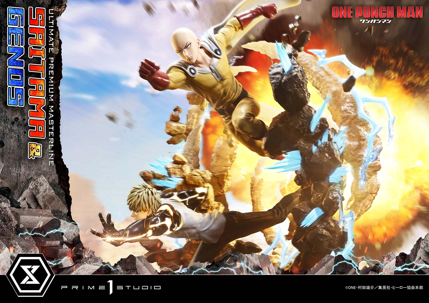 Ultimate Premium Masterline "One-Punch Man" Saitama & Genos DX Edition